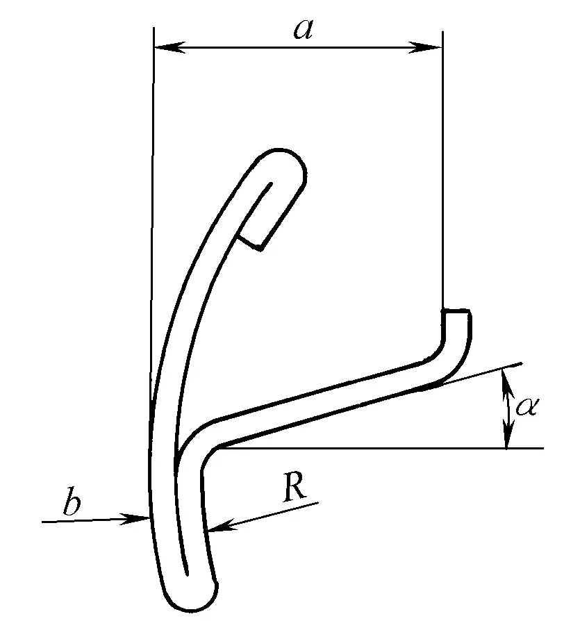 Figura 4 Embellecedor del parabrisas de la berlina