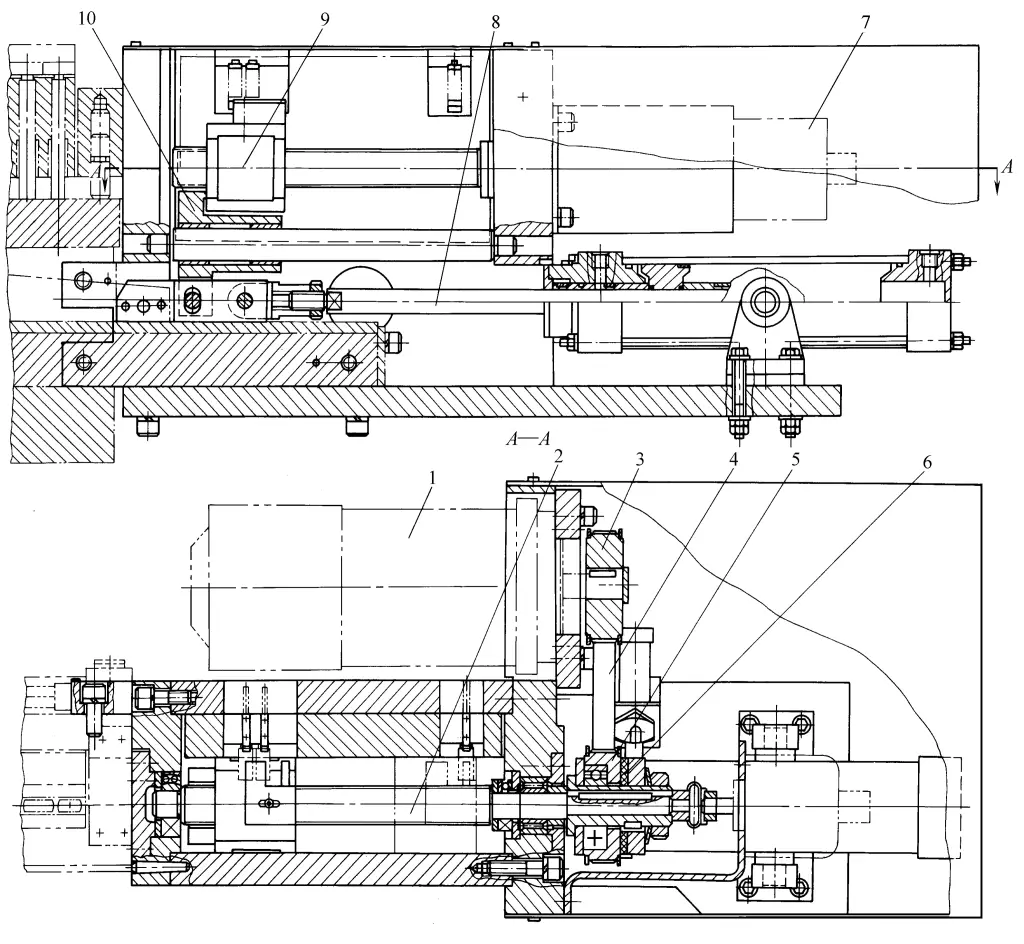 Figura 12 Mecanismo de posicionamento da haste do pistão do cilindro