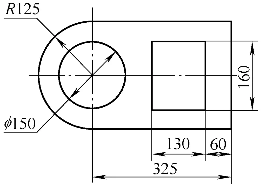 Figura 15 Corte de la pieza