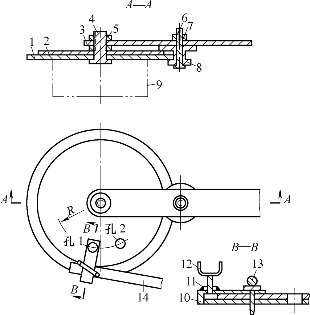 Abbildung 35 Form für Vollkreis-Flachstahlring